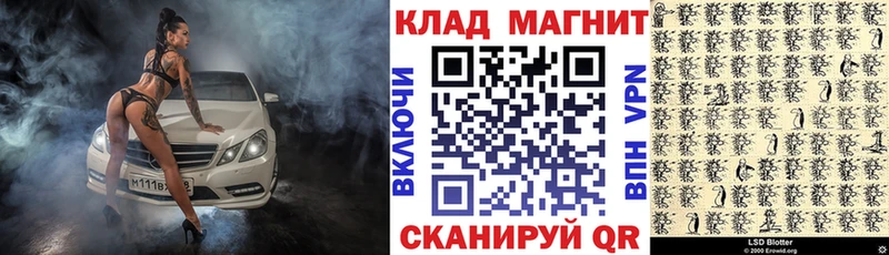 Купить наркотики Александровск-Сахалинский Марихуана Мефедрон Амфетамин Гашиш СК