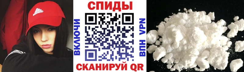 Амфетамин Premium Александровск-Сахалинский