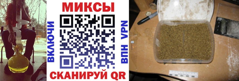 цена   Александровск-Сахалинский  БУТИРАТ 99% 