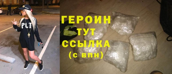 дурь Абинск