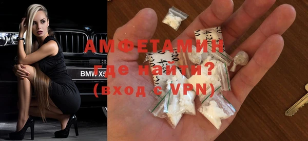дурь Абинск