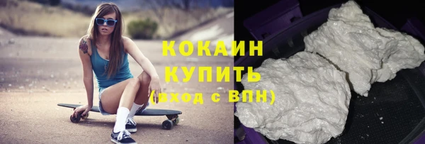 ECSTASY Няндома