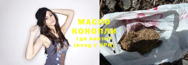 MESCALINE Абаза