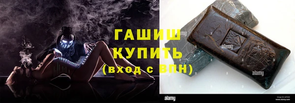 меф Нягань