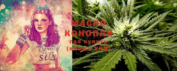 меф Нягань