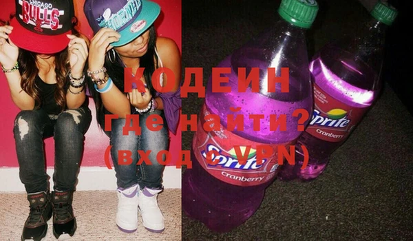 таблы Абдулино