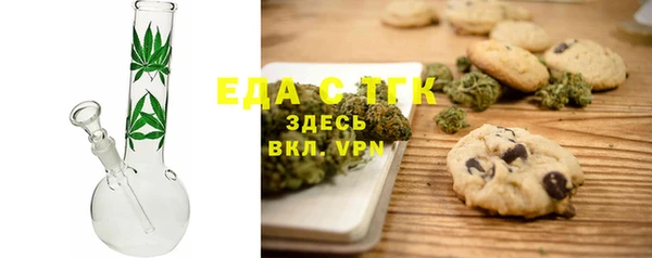 метадон Волгодонск