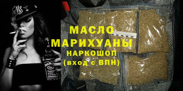 дурь Абинск