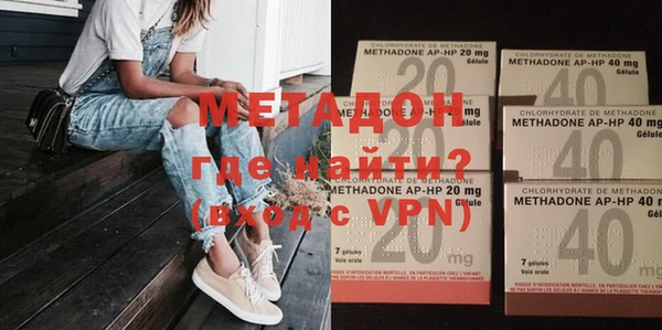 дурь Абинск
