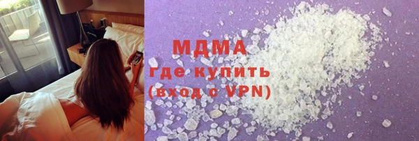 дурь Абинск