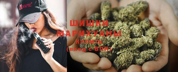дурь Абинск