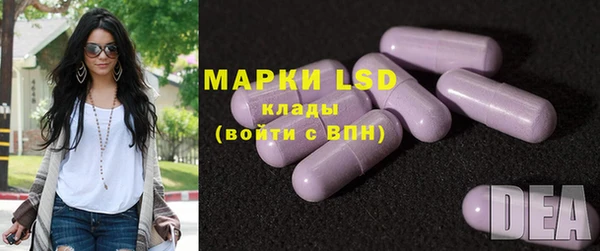 дурь Абинск