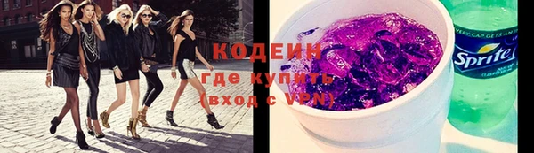 дурь Абинск