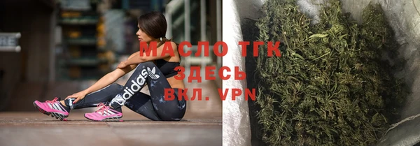 дурь Абинск