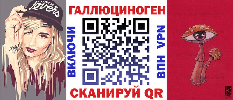 цены наркотик  Александровск-Сахалинский  Псилоцибиновые грибы Magic Shrooms 